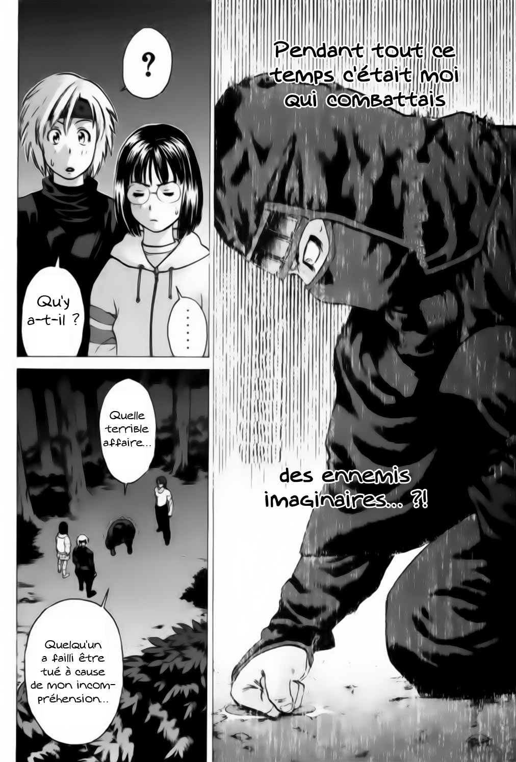 img Karate Shoukoushi Kohinata Minoru 17